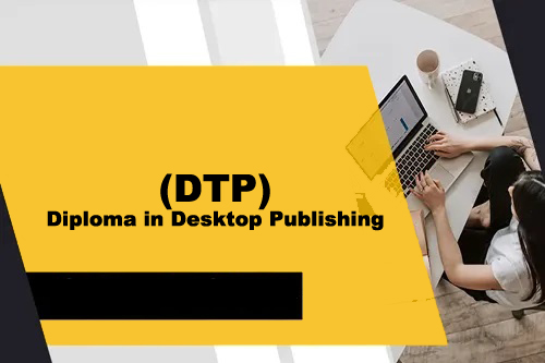 Course - Diploma in Computer Application - 6 Month